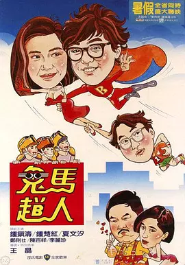 欧美一区二三区
