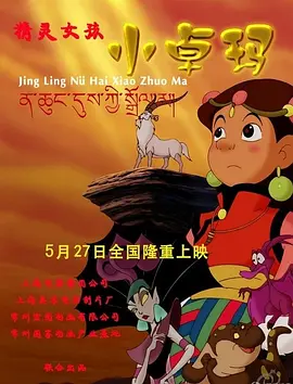 国产区在线看
