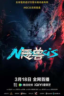 国产区在线看